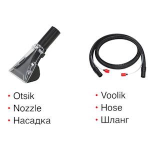 Carpet and upholstery cleaner - Image 2